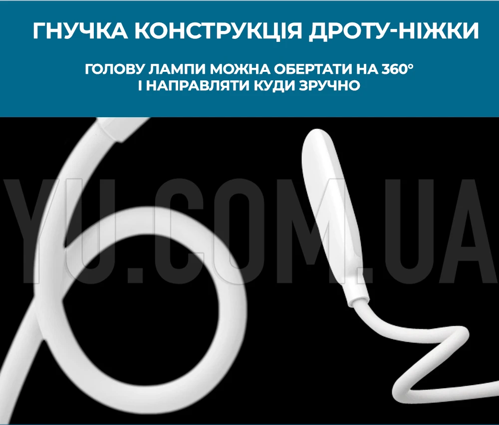 Портативна настільна LED лампа Power Bank DESK LAMP 1200Mah